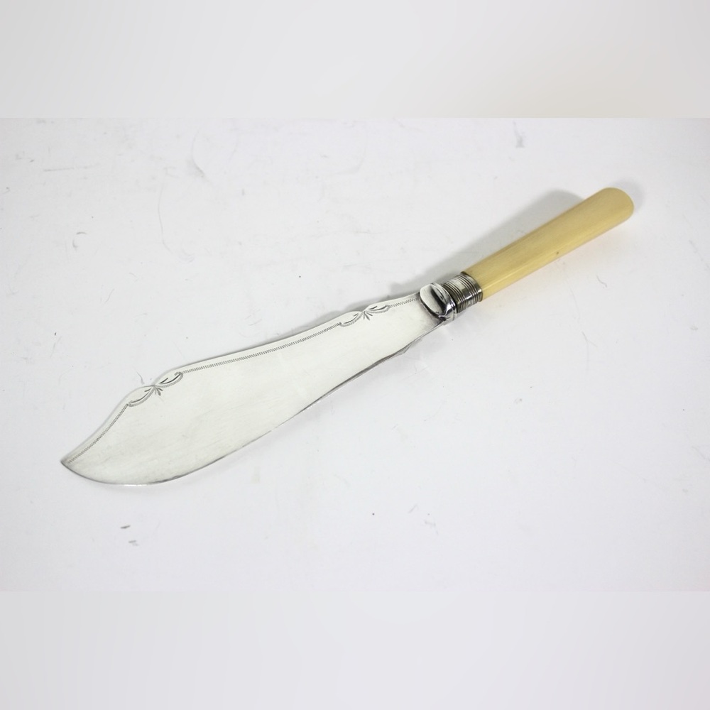 Antique Cake or Fish Knife Server with Engraved Blade Ornate Carved Silver Plate
